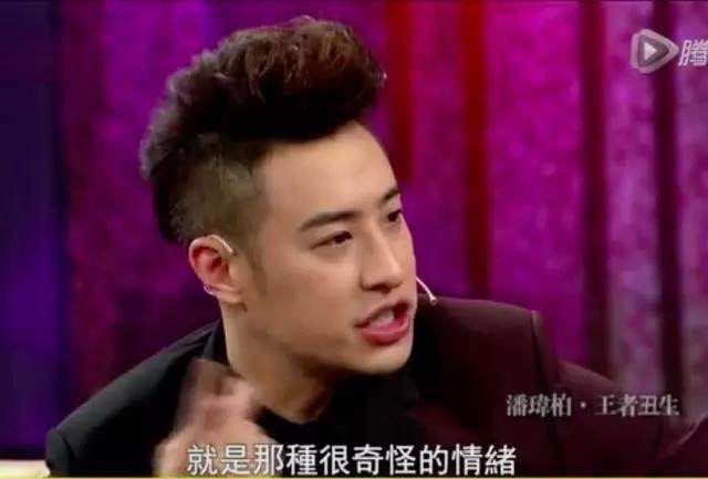 潘玮柏今年将退出娱乐圈，背后的原因令人心酸......