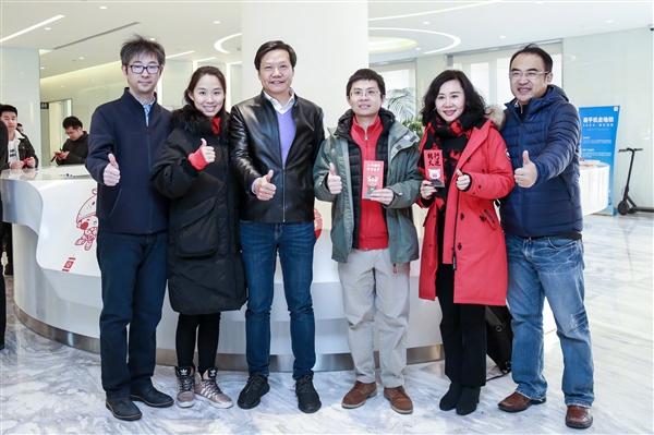 小米开工 雷军/林斌亲自发红包 你猜有多少？