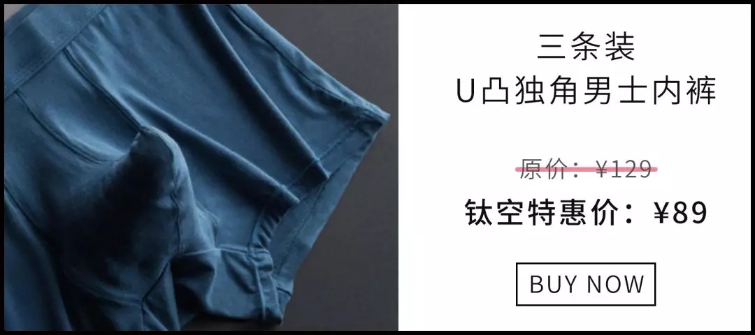 粉嫩又可爱，专为萌妹子设计的套套，妹子们都爱不释手 | 最生活