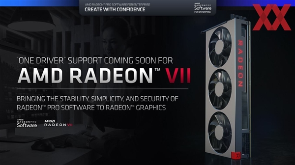 AMD Radeon VII将解锁专业卡技能：瞬间增值4倍