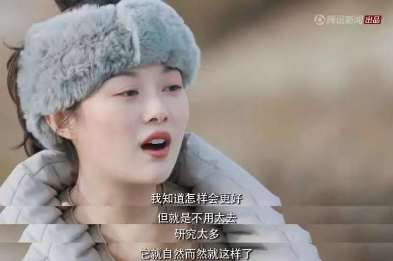 从豆瓣网红到艺术名太,晚晚的中国式名媛之路