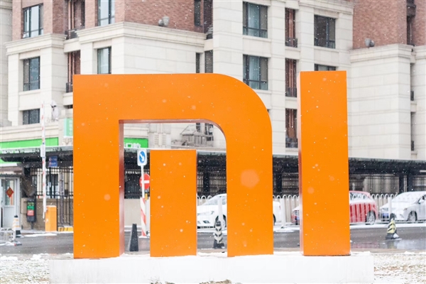 后置三摄+水滴屏！小米9高清渲染图曝光：这售价你们买吗？