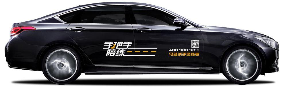你会超车吗?超车的经验技巧