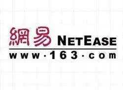 光辉岁月：中国互联网激荡25年（上）