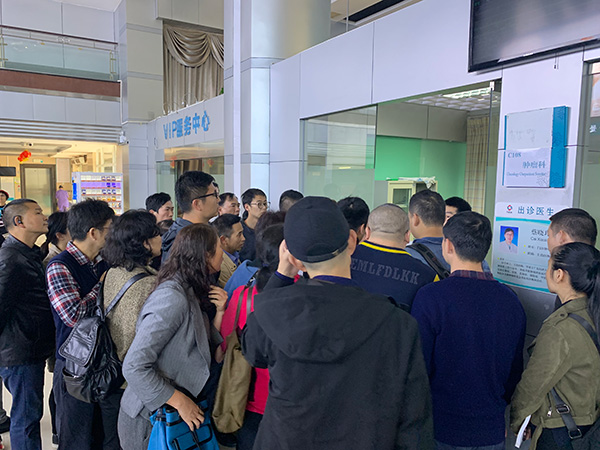 疟原虫治疗癌症招募志愿者现场火爆，半天仅一人确认符合条件