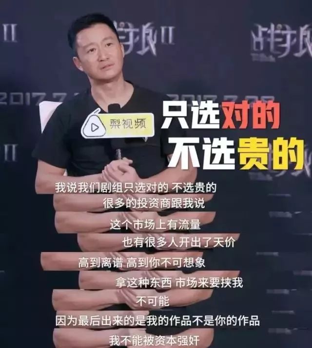 10000人集体给豆瓣打0分：不要再给我们喂屎了！