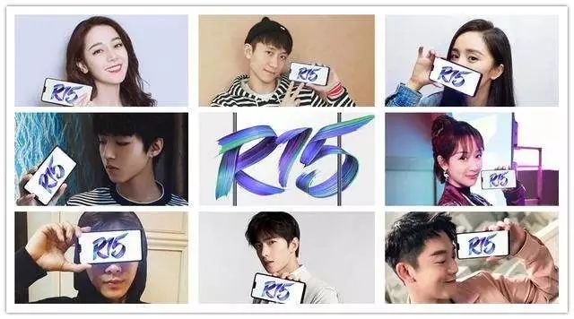 王源代言小米手机，留给国产手机的鲜肉不多了｜唠氪儿