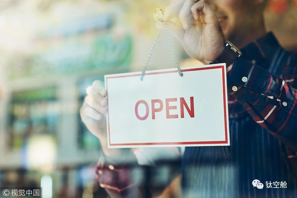 “逃回”北上广的第一天耳朵怀孕了，万人追捧的小怪兽原木音箱，无需插电，纯粹原声｜小话题