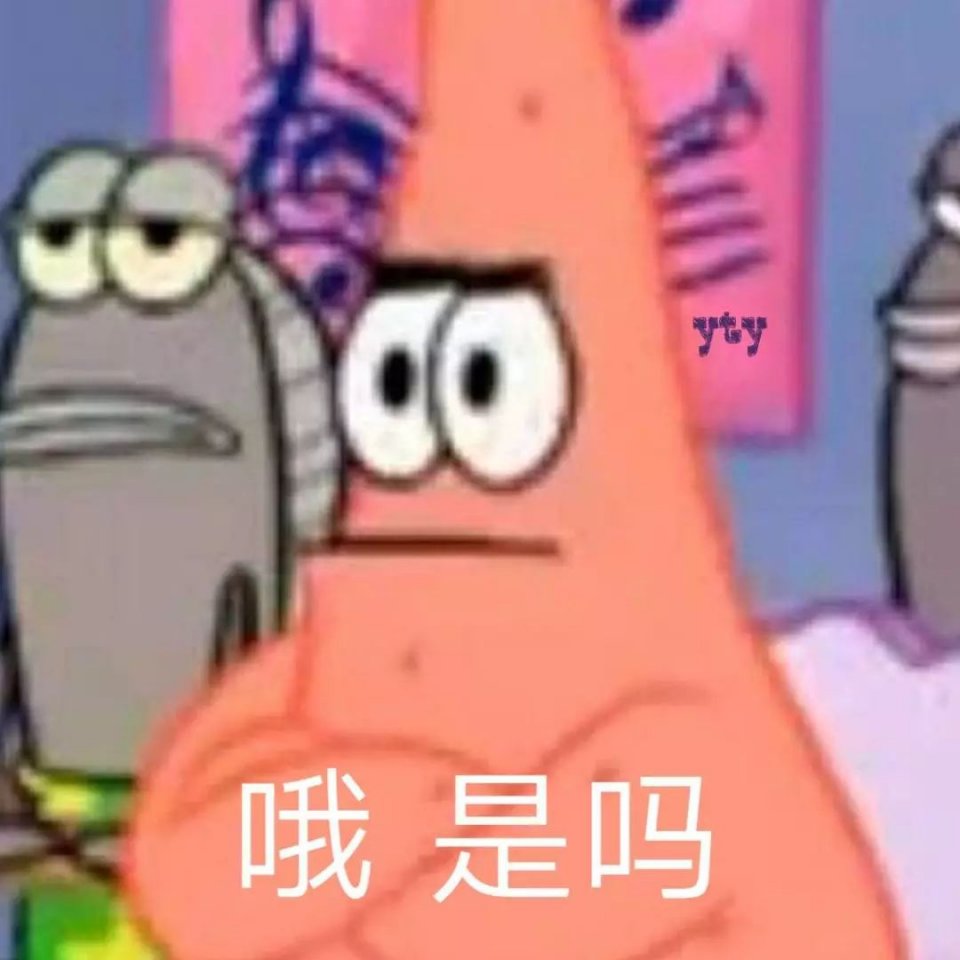 五五身的沈月靠这一招比173的关晓彤还显高！