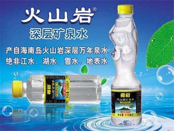 椰树椰汁被指涉虚假宣传,以丰胸为卖点,疑打情色擦边球