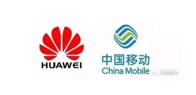 华为“拯救”了中国移动，同时再一次向世界证明了自己的5G实力