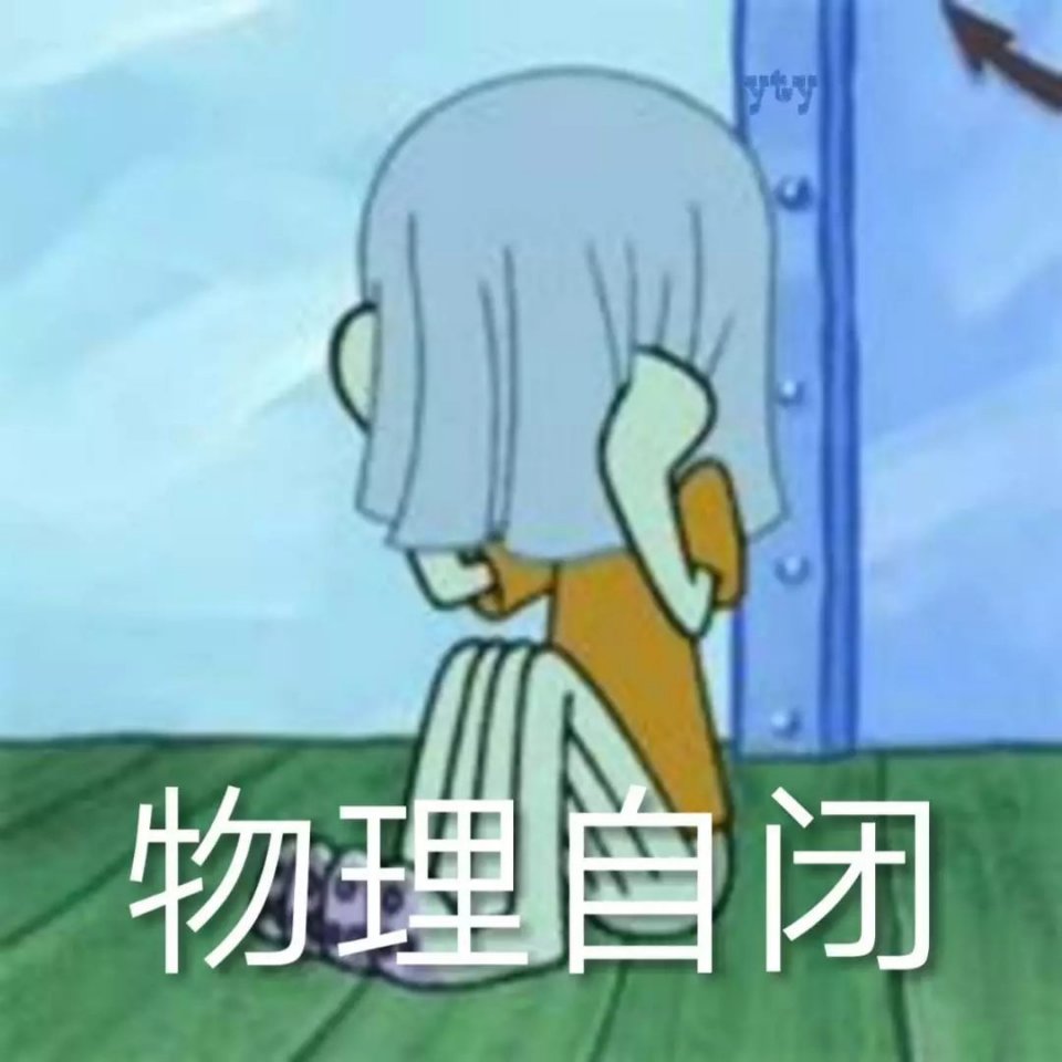 五五身的沈月靠这一招比173的关晓彤还显高！