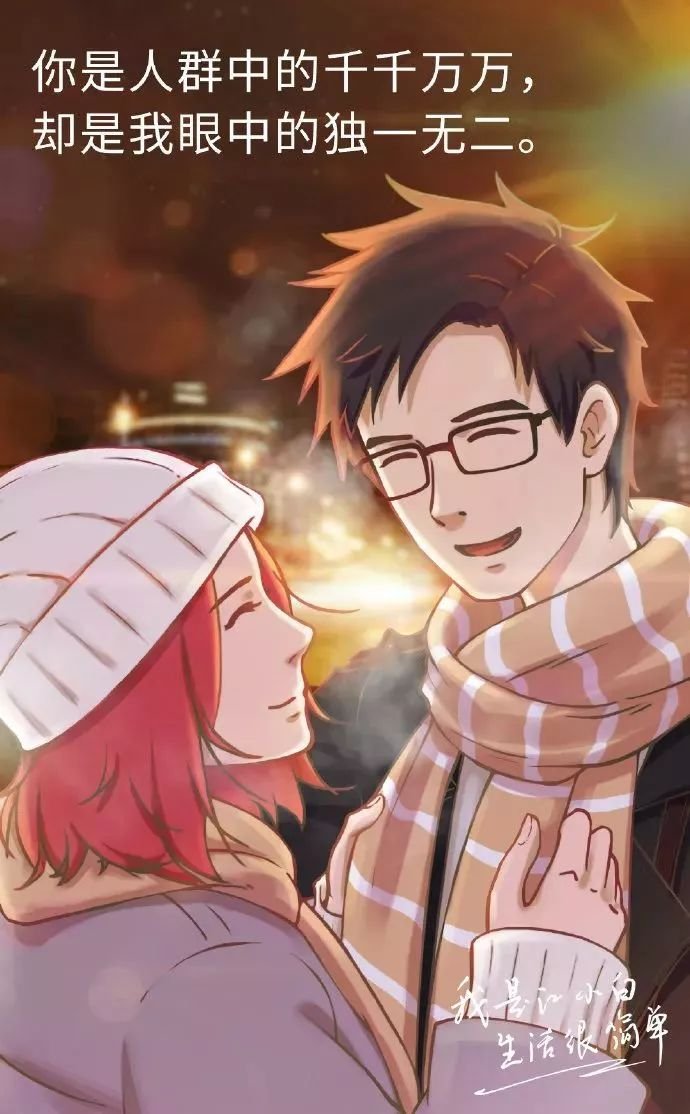 这些品牌海报像极了爱情