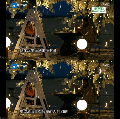 吴京，史上第一个打军体拳求婚的狼人