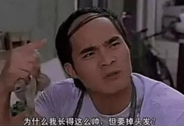 脱发来临前，头上出现的4个信号，别视而不见，要趁早注意