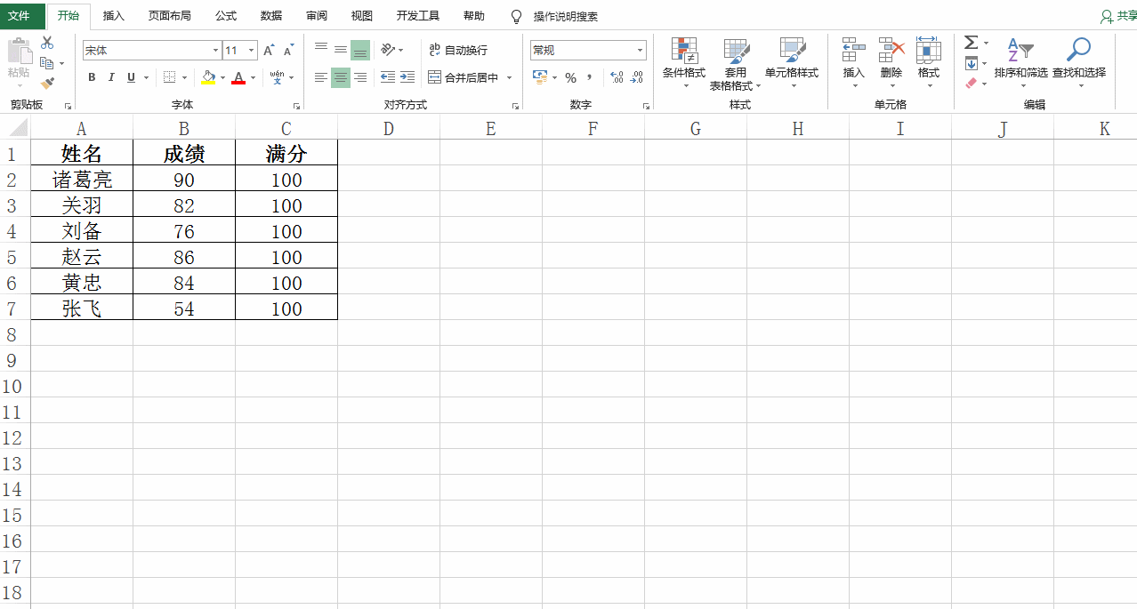 785a98822e5f41219fa5443c9f010fb5.gif 785a98822e5f41219fa5443c9f010fb5.gif
