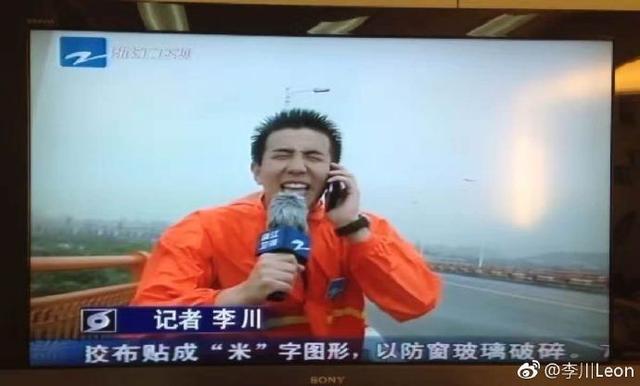 皓镧传:李川记者出身阳光帅气,化身武将演白仲冷酷霸道又虐小春