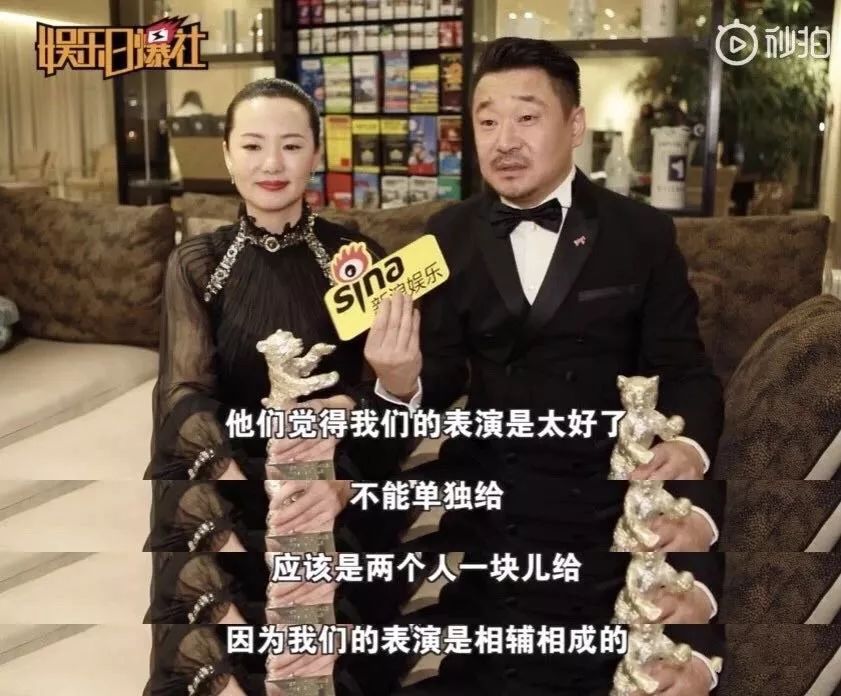 人物||新晋柏林影后咏梅，演了30年中国好老婆原来是90年代摇滚界的尖果儿