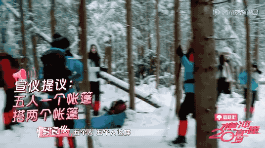 扯白||这个女团刚出道就要被“雪藏”