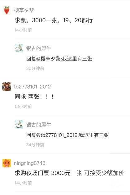 故宫这个IP是怎么炼成的