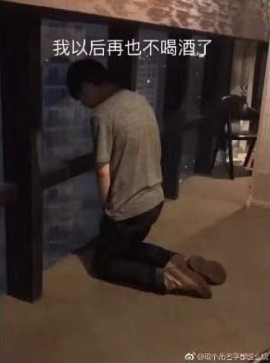 喝醉酒的女人能有多可怕?笑成烧水壶哈哈哈哈哈哈哈