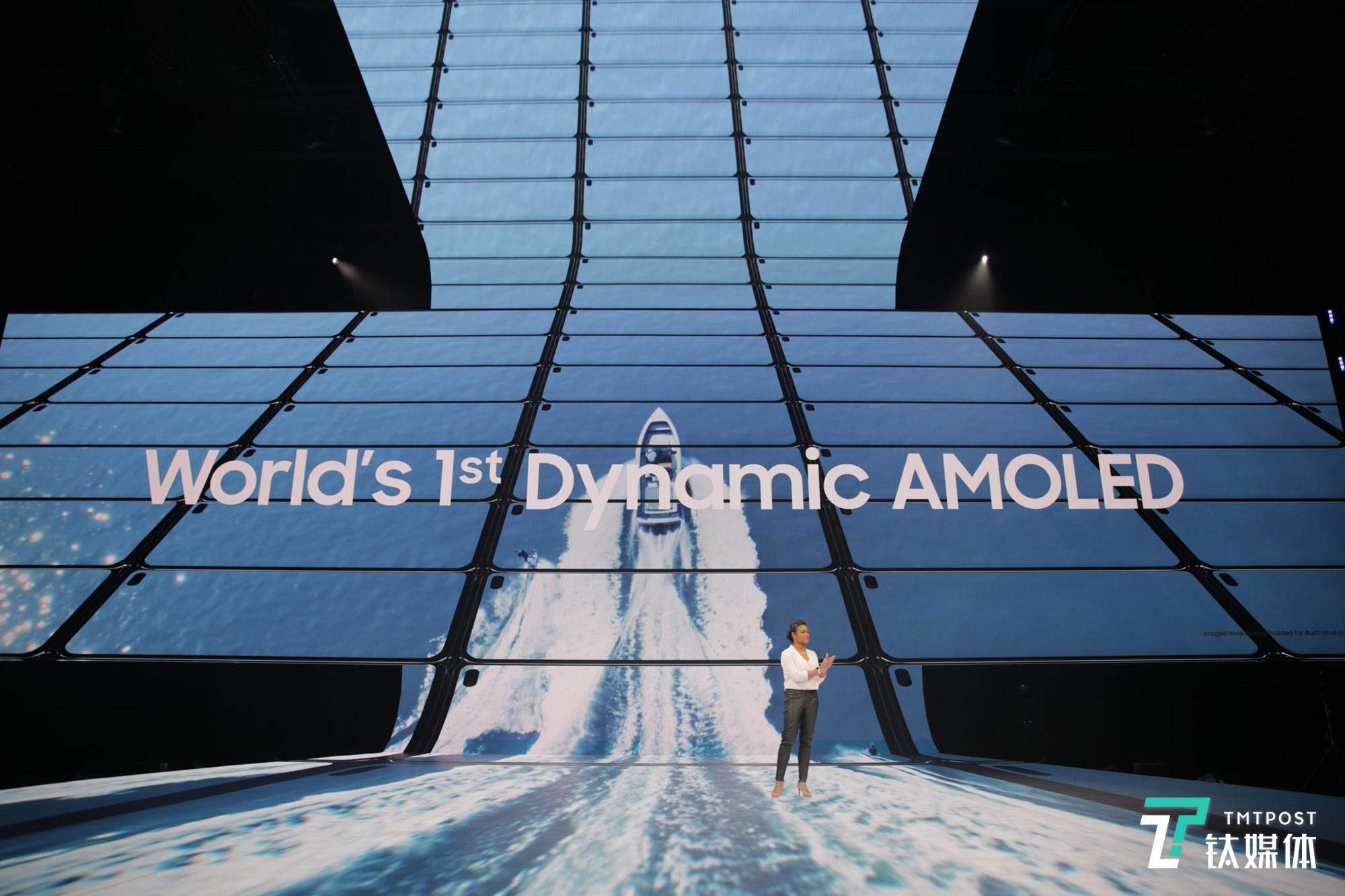 三星Galaxy Fold：折好这台 7 寸机，揣进口袋不占地