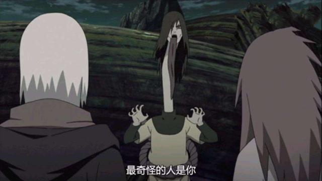 火影忍者:与木叶村纠缠不清的颜值担当——大蛇丸