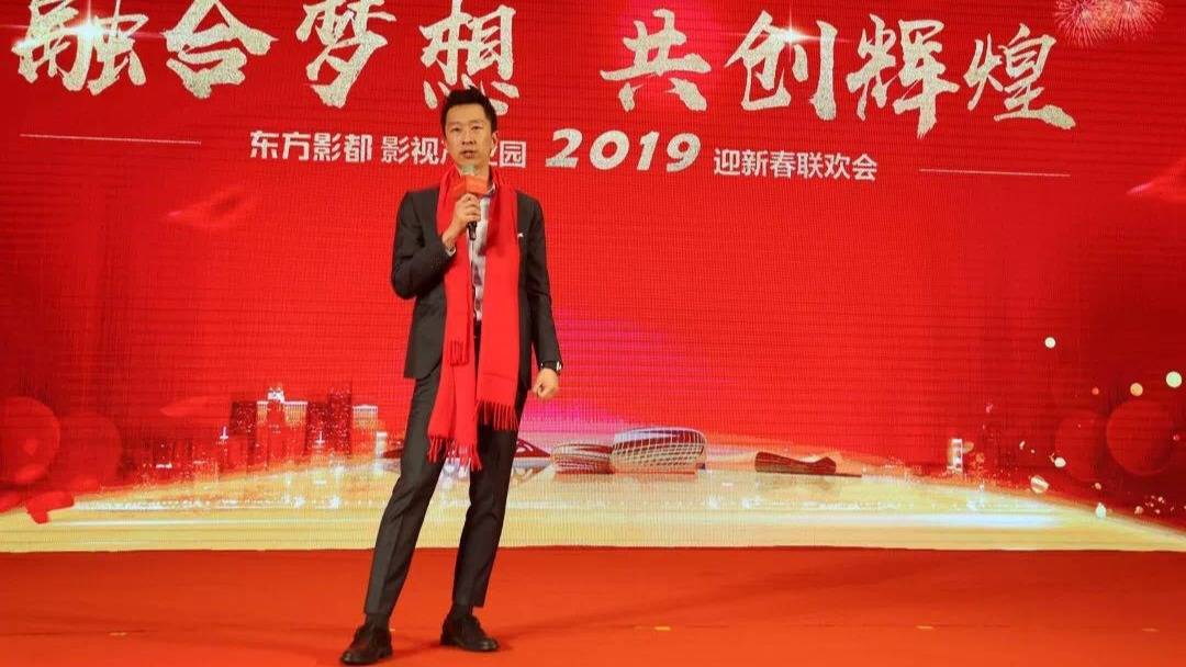 孙宏斌之子的霸道总裁之路