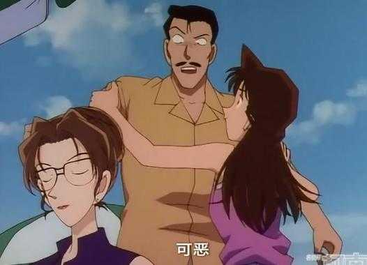 《名侦探柯南》:柯南他们偶然间碰到了小兰的妈妈妃律师