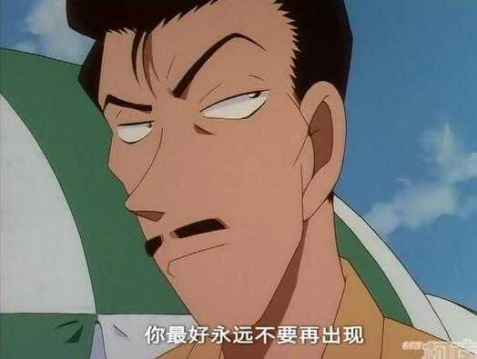 《名侦探柯南》:柯南他们偶然间碰到了小兰的妈妈妃律师