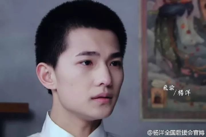杨洋| 天团演技大赏之民国组