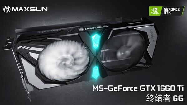 Ti极来袭！铭瑄双发GTX 1660 Ti：DX12下好夸张