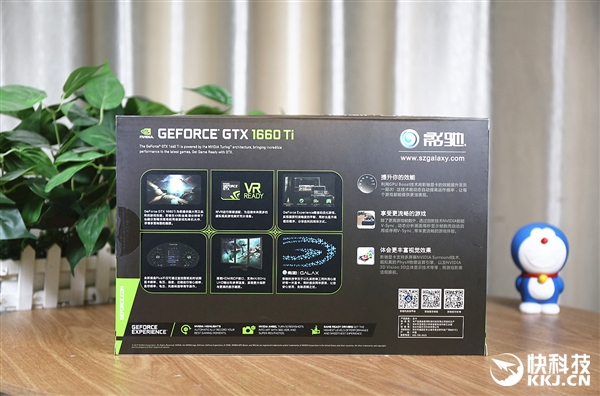 影驰GTX 1660 Ti骁将拆解图赏