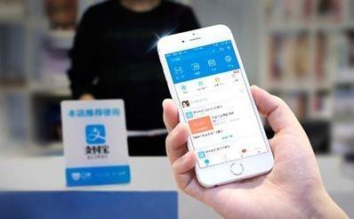 香港是中国发达城市之一，为何却不普及移动支付？当地人说出原因