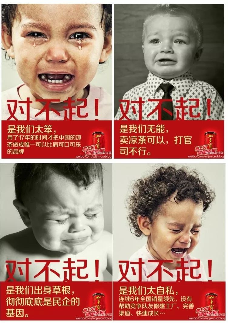 没有一项值钱的底层能力，别想拿高薪