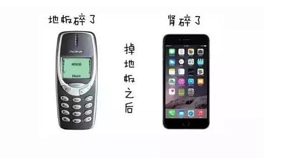 一组过去VS现在的对比插画,看懂的都老了!