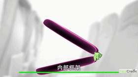 枕在“马桶盖”上睡得特别香，春困午休护颈神器，给你五星级的睡眠体验｜大咖荐品