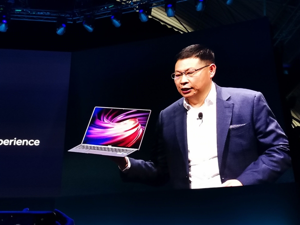 华为全面屏轻薄本MateBook X Pro发布：8代U/MX250加持
