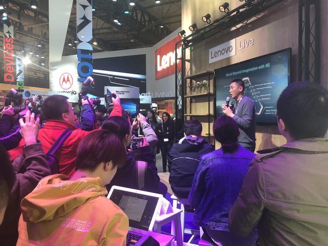 联想亮相MWC：推动PC智能化升级 5G产品将实现国内商用