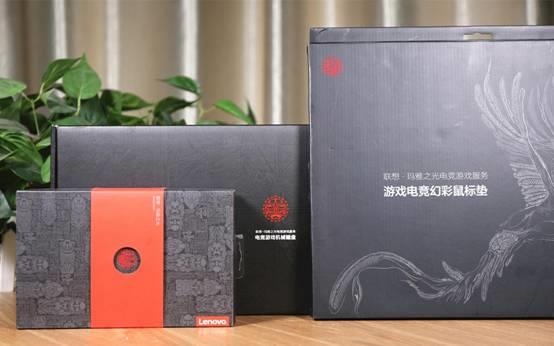 专属人工服务 联想玛雅之光键鼠套装评测：拯救小白的外设管家