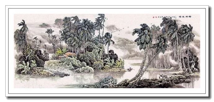 椰风海韵--马飞海南山水画