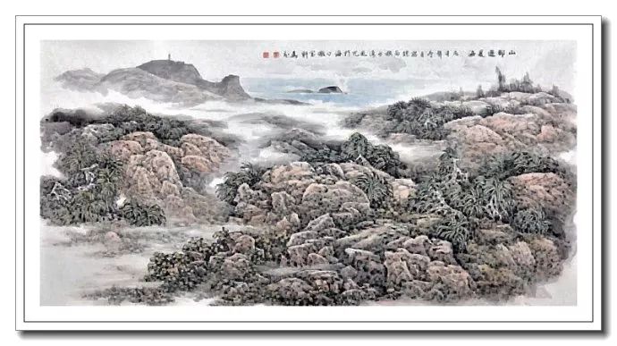 椰风海韵--马飞海南山水画