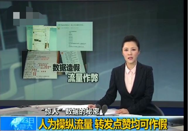 《绿皮书》获奥斯卡最佳影片奖；《阿丽塔：战斗天使》中国票房超北美；今日头条起诉爱奇艺 | 猬报