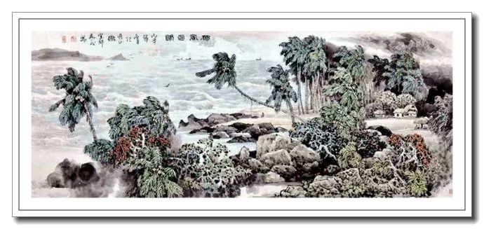 椰风海韵--马飞海南山水画
