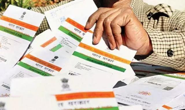 正在被Aadhaar撕裂的印度