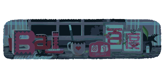 2018年情人节百度LOGO