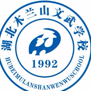 与春天一同成长,一同开学2018年春季耕耘典2017松北模综合一初中图片