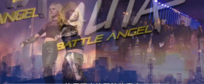 阿丽塔:进击的《铳梦》