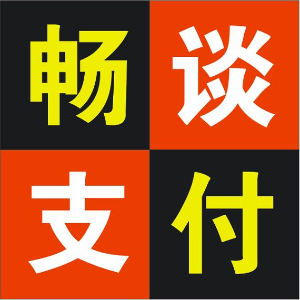 信用卡」2018最值得养的5张信用卡!