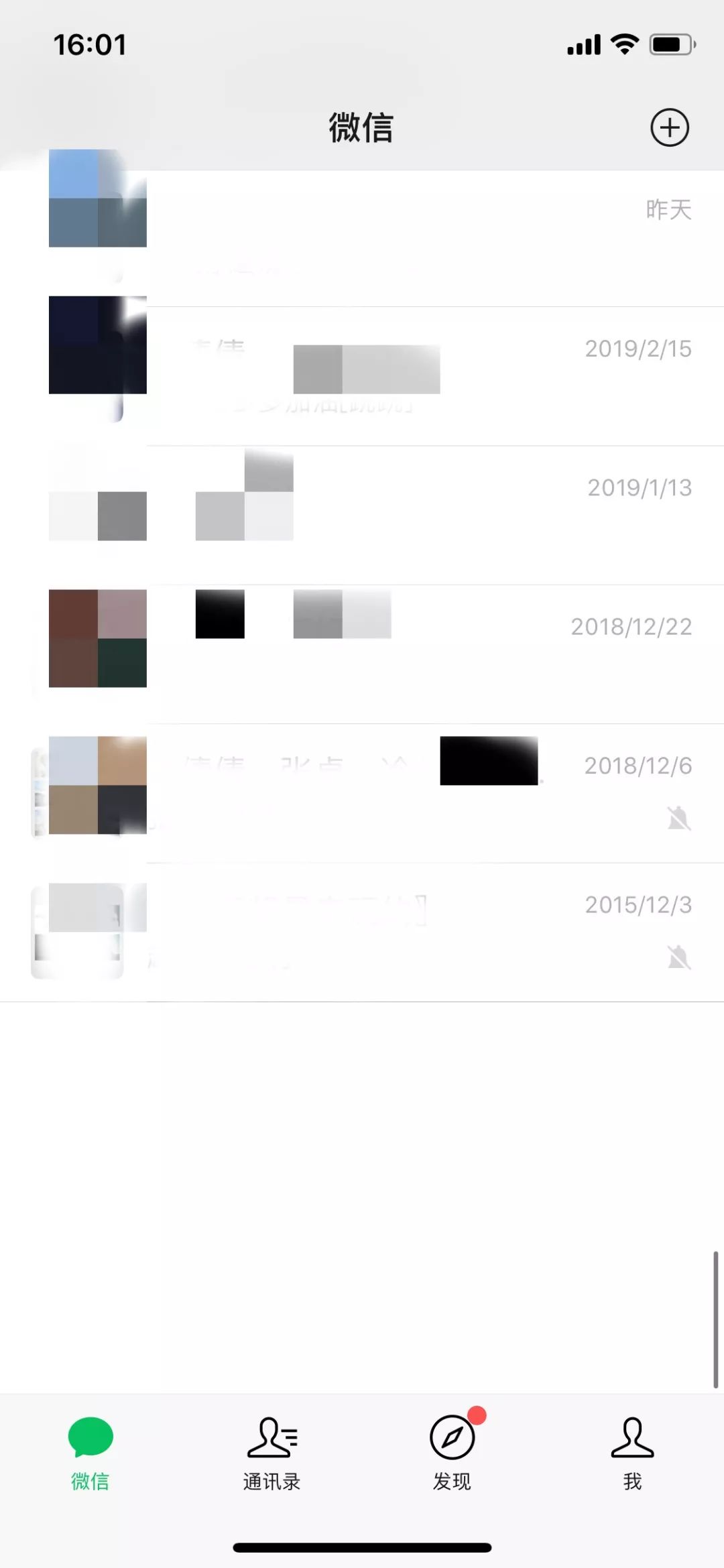 新媒体运营究竟适不适合你？一测便知！｜唠氪儿